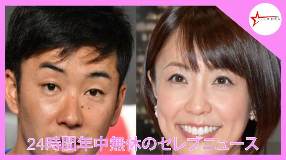 小林麻耶が３か月ぶりインスタ更新　“佑ちゃん引退”とカブってザワつくネット民  - ニュース 有名人