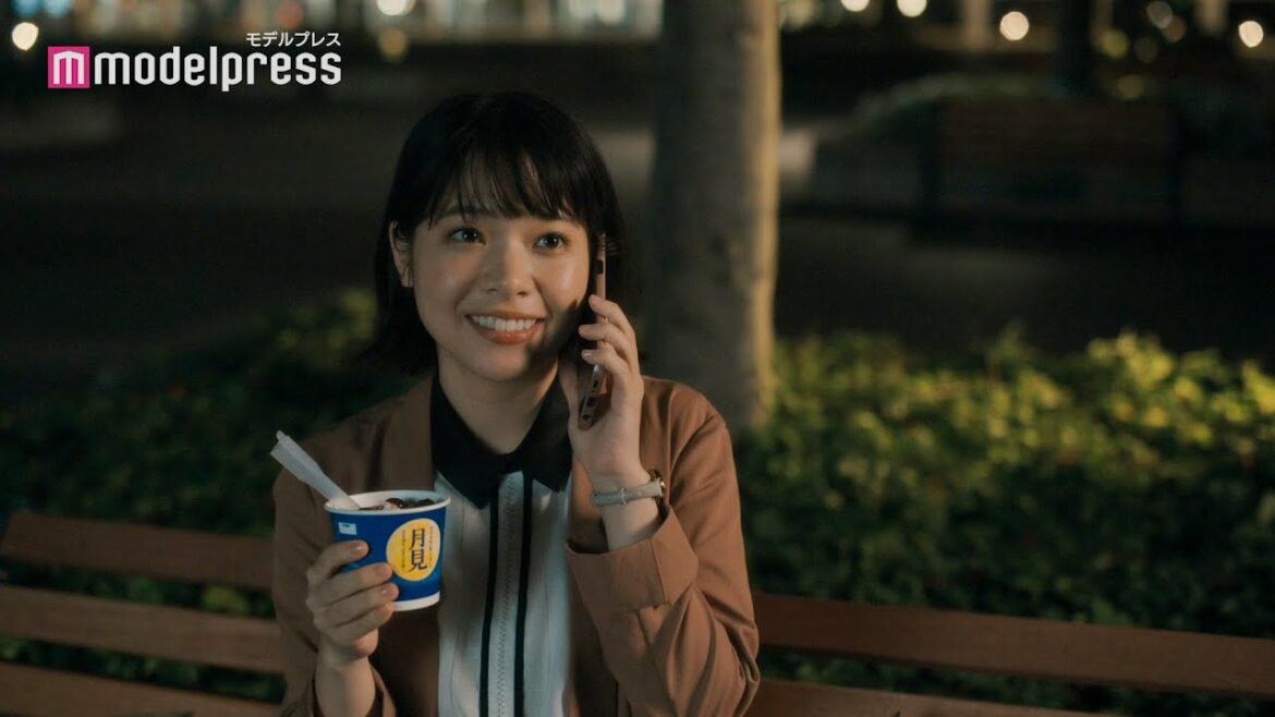 絢香＆コブクロが歌う「三日月」が胸に響く 岸井ゆきの＆光石研が素直になれない親子熱演 「マクドナルド」月見シリーズ新CM