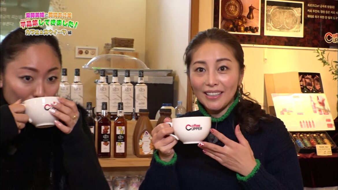 安藤 美姫と熊切あさ美 平昌旅してきました!!! LaLaTV Episode #6