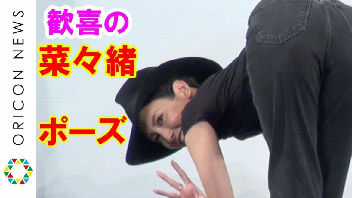 菜々緒、V3で殿堂入り　歓喜の“菜々緒ポーズ”も披露　第35回『ベストジーニスト2018』