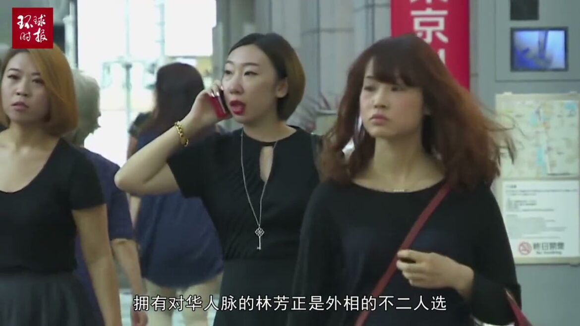 重要布局！日本政府两关键人物确定，岸田文雄想让中美都能接受