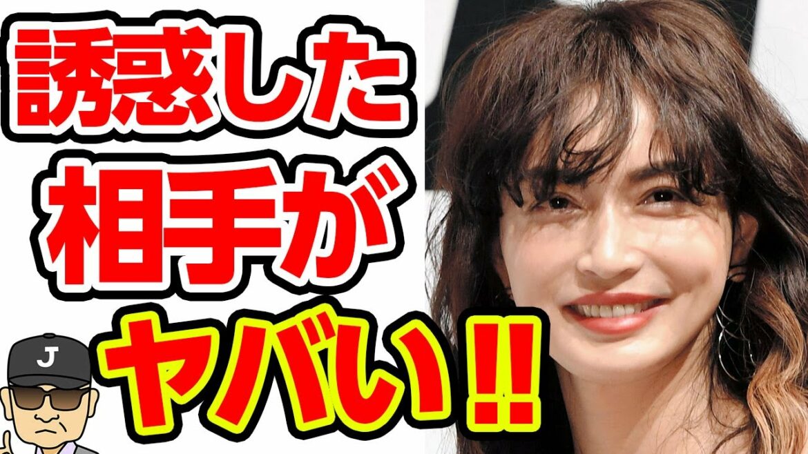 長谷川京子が離婚した"本当の理由"に一同驚愕‼自分の色気を試したのは子供のの友達⁉【それゆけ！ジャーニーズ】