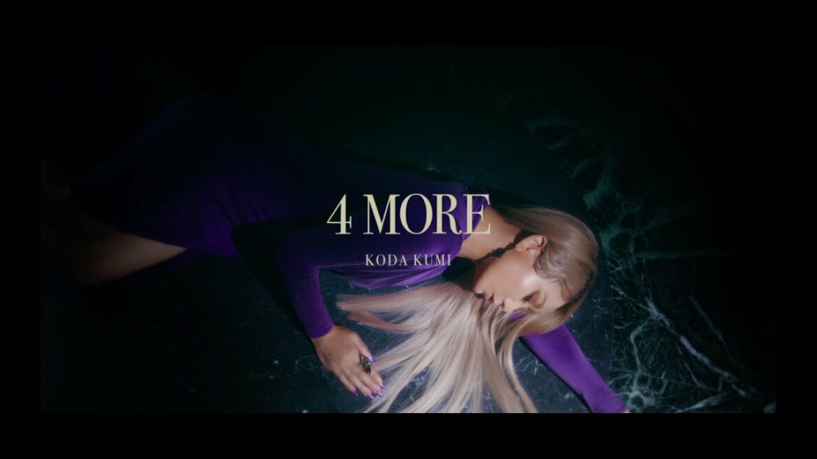 倖田來未 / 4 MORE Music Video -Short Ver.-