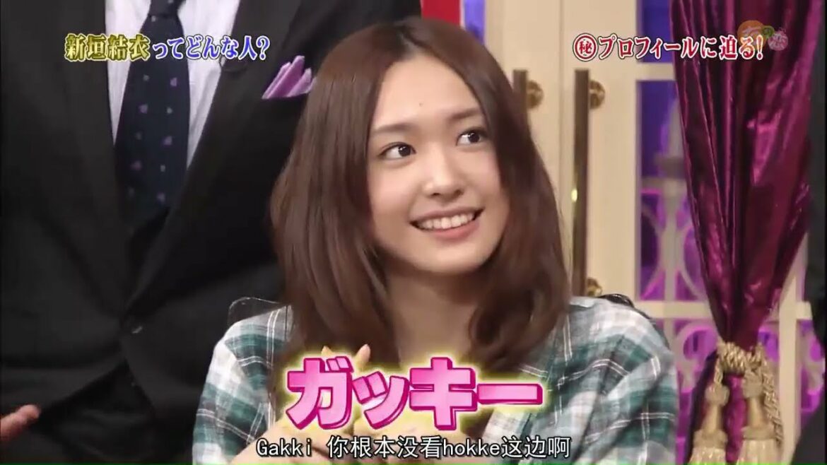 【閒聊007】🍒🍒 新垣結衣018