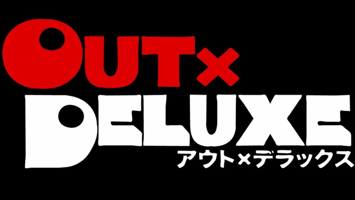 アウトデラックス/出演者クイズ【11月21日放送/加護亜依/モー娘/喫煙騒動/辻希美/マツコデラックス/山里亮太/矢部浩之/A.B.C-Z/塚田僚一/ミラクルひかる/横川尚隆/戦慄かなの/小原ブラス】