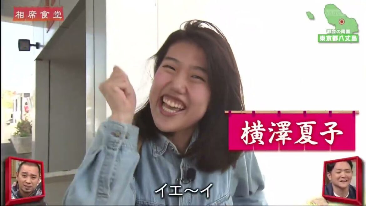 千鳥の相席食堂 2021年6月8日 キングオブ神回が今夜決定☆大悟が選ぶおかわり賞ベスト10日曜深夜編 千鳥の相席食堂 2021年6月8日 キングオブ神回が今夜決定☆大悟が選ぶおかわり賞ベスト10日曜深夜編