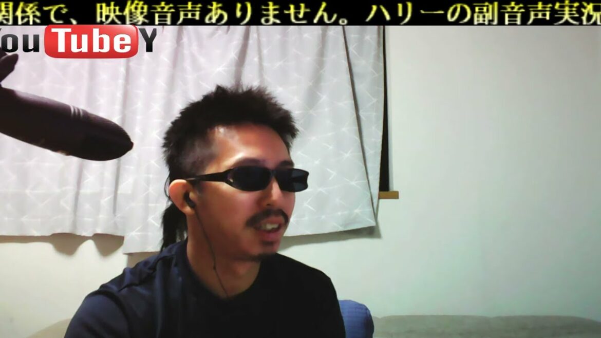 【世界の果てまでイッテQ 謎解き冒険バラエティー 俺の金メダル 新出川ガール 横田真悠 2021年6月20日 FULL SHOW HD】世界の果てまでイッタっきり in 沖縄県※映像音声ありません