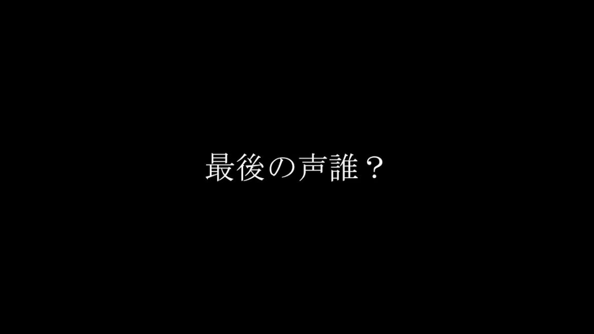名探偵コナン「緋色の弾丸」見た詳しい人教えて 【趣味】