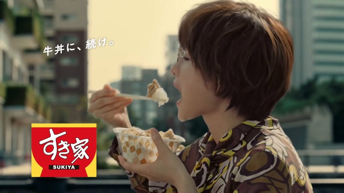 [일본광고] 이시하라 사토미, すき家 CM 豚丼 石原姉妹篇「とんどん」。15秒版。石原さとみ。