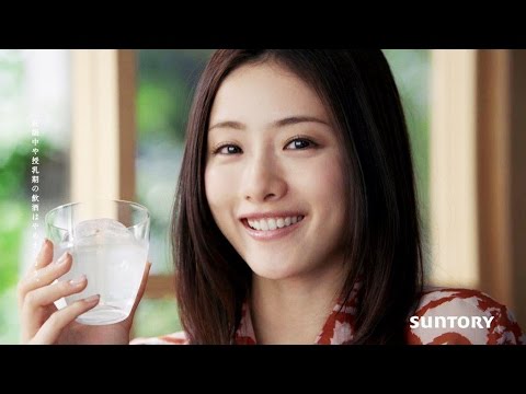 石原さとみ、キュートな“妄想姿”披露 サントリー『ふんわり鏡月』WEB限定スペシャルムービー「すっごい」篇 石原さとみ、キュートな“妄想姿”披露 サントリー『ふんわり鏡月』WEB限定スペシャルムービー「すっごい」篇