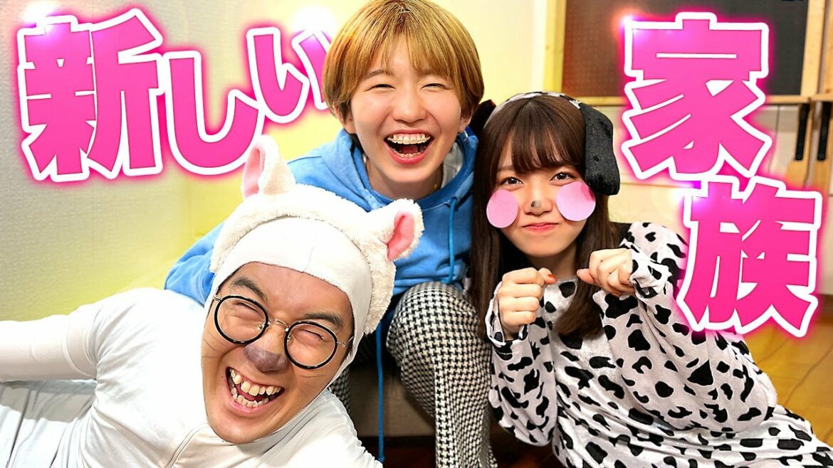 【ご報告】私の可愛すぎるペットを紹介します…♡【犬と猫どっちも飼ってると毎日楽しい】【寸劇】