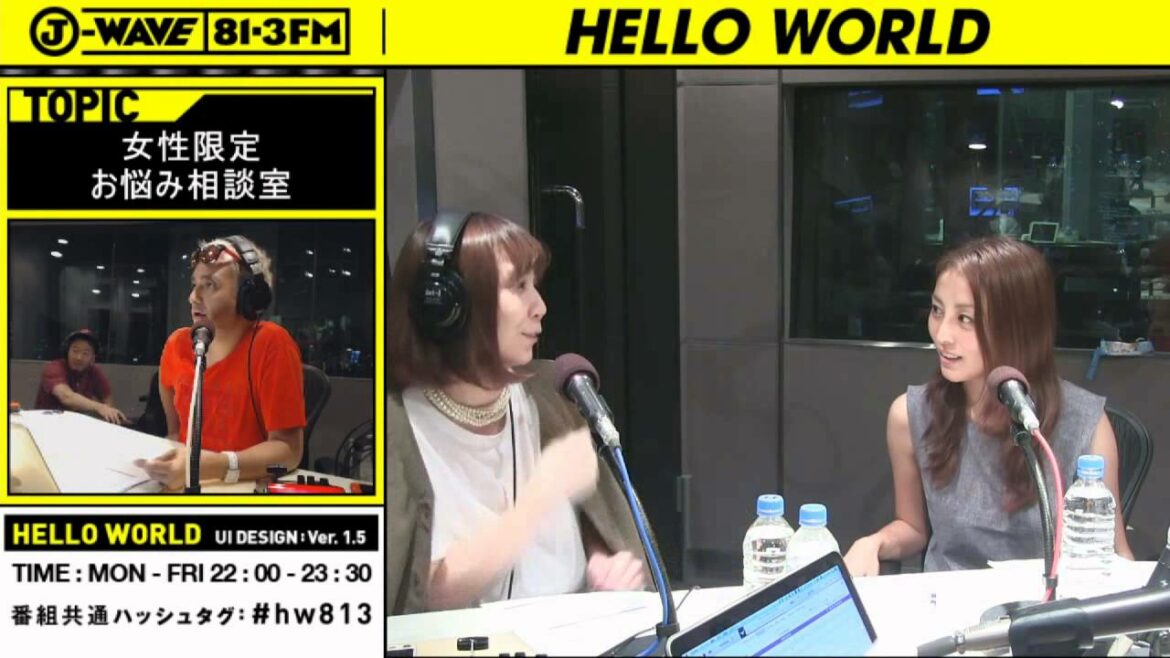 特集「熊切あさ美＆土岐麻子の女性限定・お悩み相談室」 ①