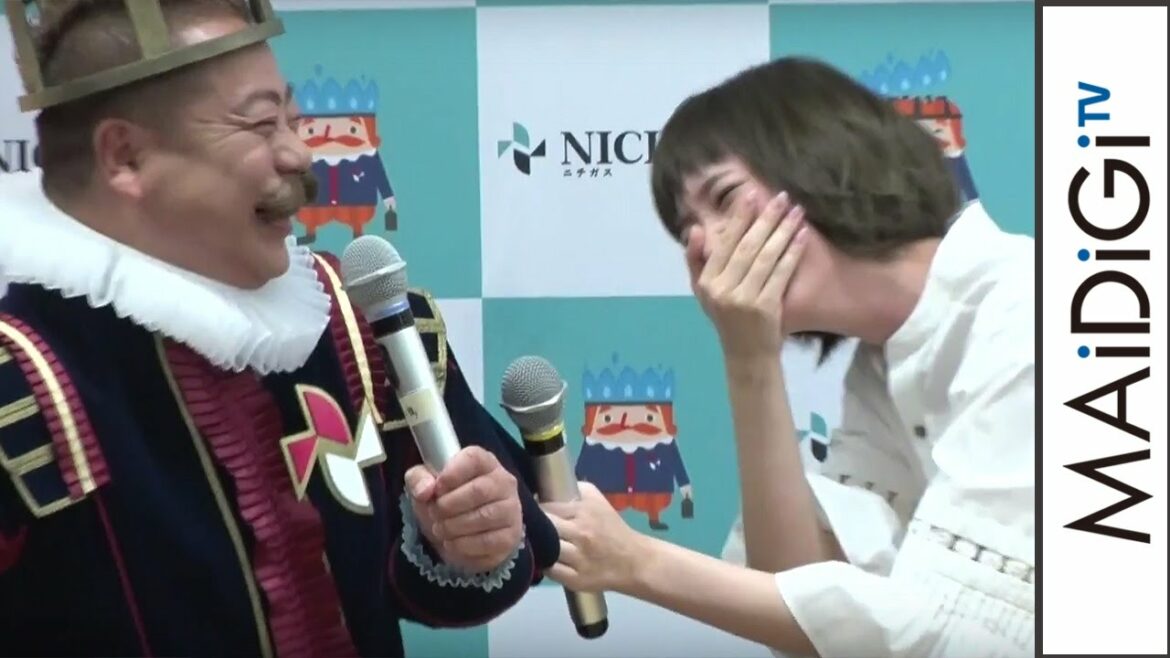 本田翼、出川哲朗に“セクシー”アピールも　まさかの失笑に赤面　「ニチガス」新CM発表会1