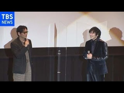 【日本のニュース速報】 – 井浦新 林遣都は“壁分厚い” 【日本のニュース速報】 - 井浦新 林遣都は“壁分厚い”