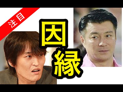 加藤浩次 千原ジュニア 事故前の過去に因縁あり ケンコバ真相を語る News Wacoca Japan People Life Style