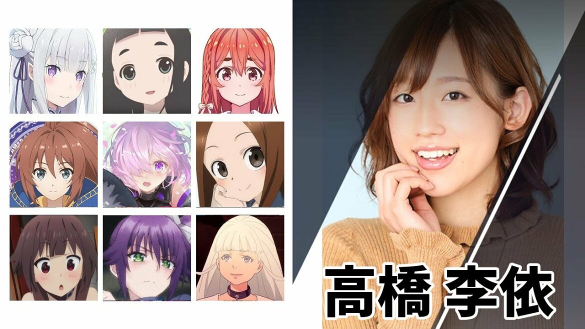 高橋李依が演じたアニメキャラ 2020