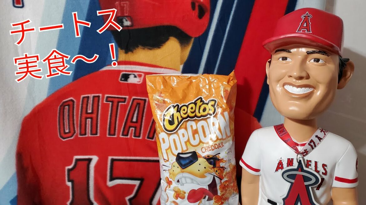 2021年11月17日大谷翔平選手をこよなく応援ファンの皆様⚾いよいよ明日MVPの発表🎉気ままにおしゃべりします