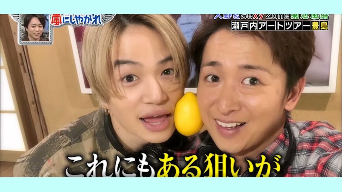 【オノトモ】たくさん癒された ❤️❤️❤️元気ですか