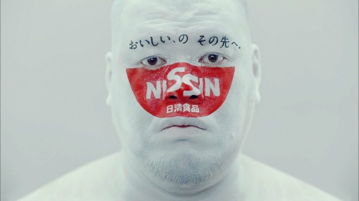 NISSIN ラ王 CM 「焦ガッキー襲来」篇 30秒