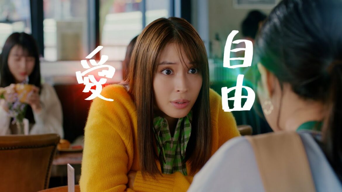 【公式】TVCM 幸せな悩み・カフェ篇｜『ポケットモンスター ブリリアントダイヤモンド・シャイニングパール』『Pokémon LEGENDS アルセウス』