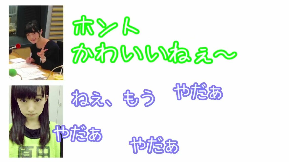 【欅坂Studio】元気なてち集①「平手友梨奈×原田葵」【文字起こし】