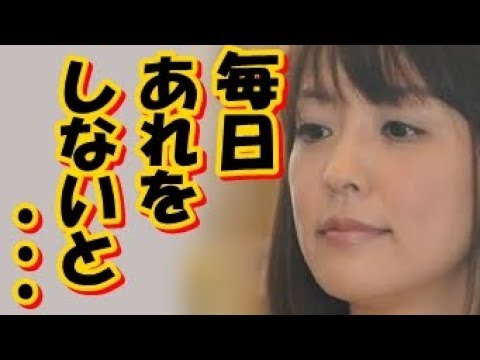 小林麻耶アナ、休養中にハマった○○生活を明かす驚愕の行動とは? 小林麻耶アナ、休養中にハマった○○生活を明かす驚愕の行動とは?