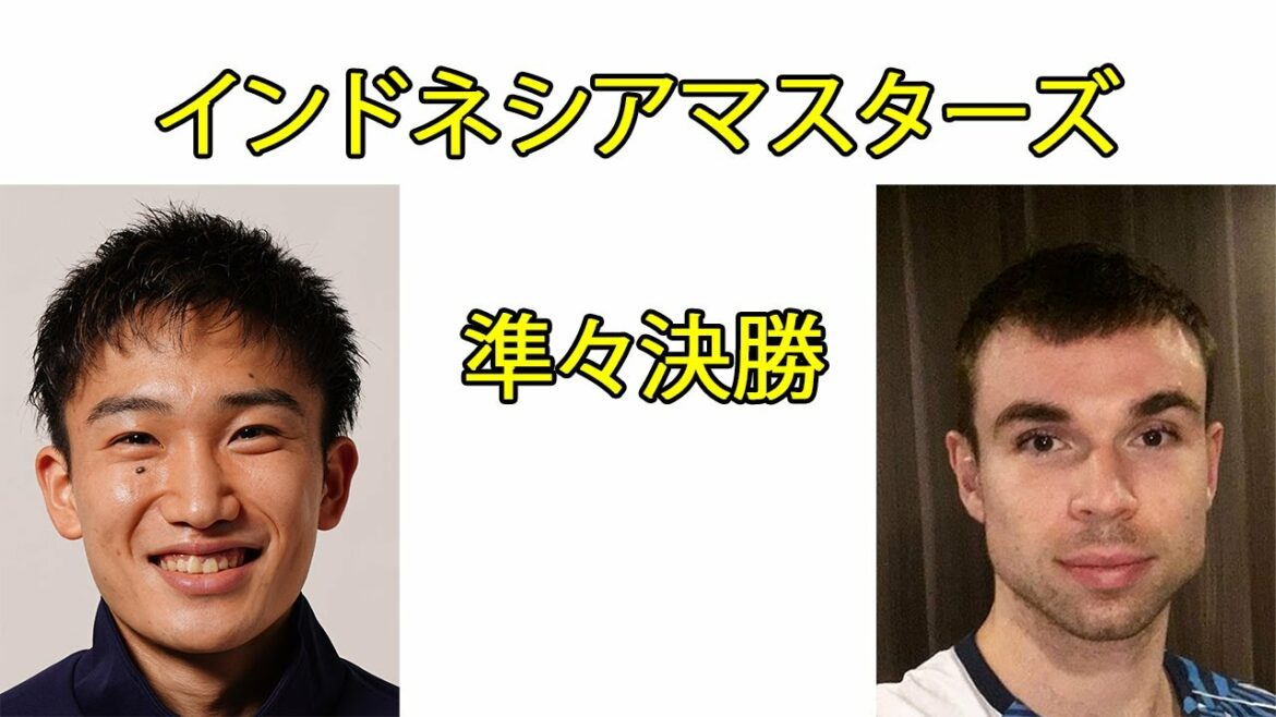 桃田 賢斗 対 ラスムス・ゲムケ | 準々決勝 バドミントン インドネシアマスターズ