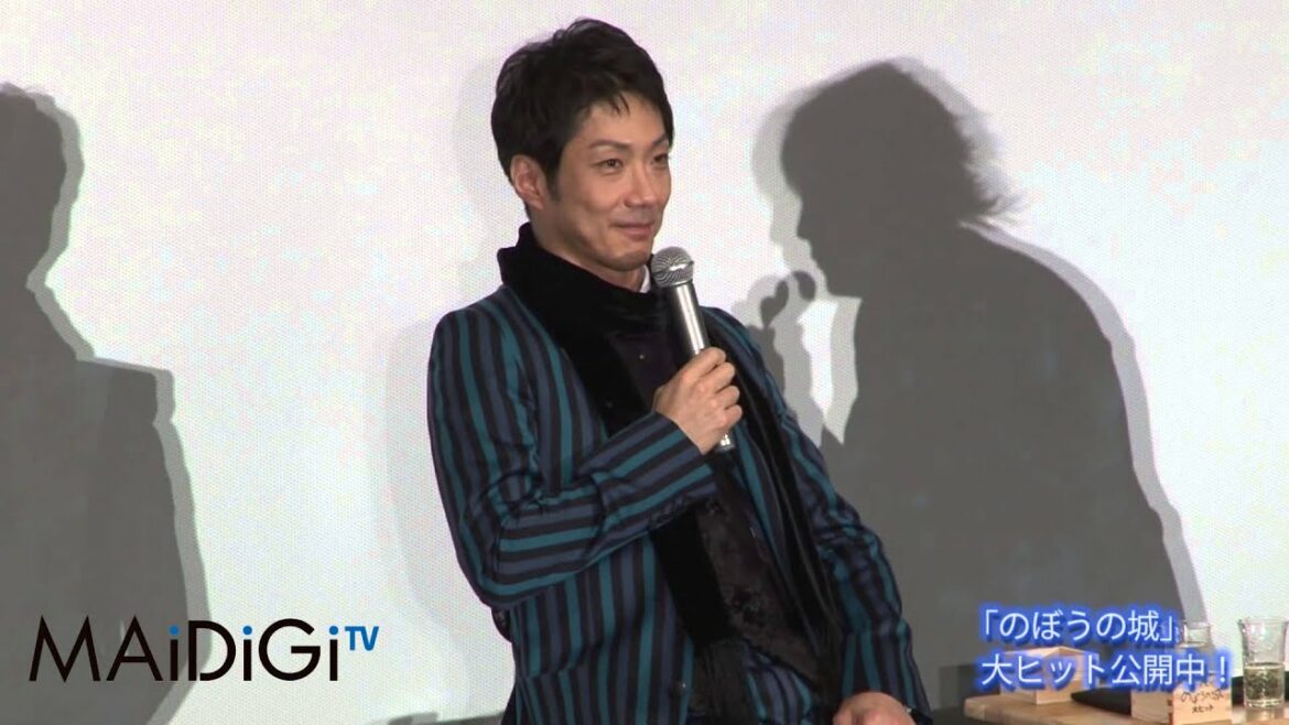 「のぼうの城」 大ヒット御礼舞台あいさつ 3 「のぼうの城」 大ヒット御礼舞台あいさつ 3