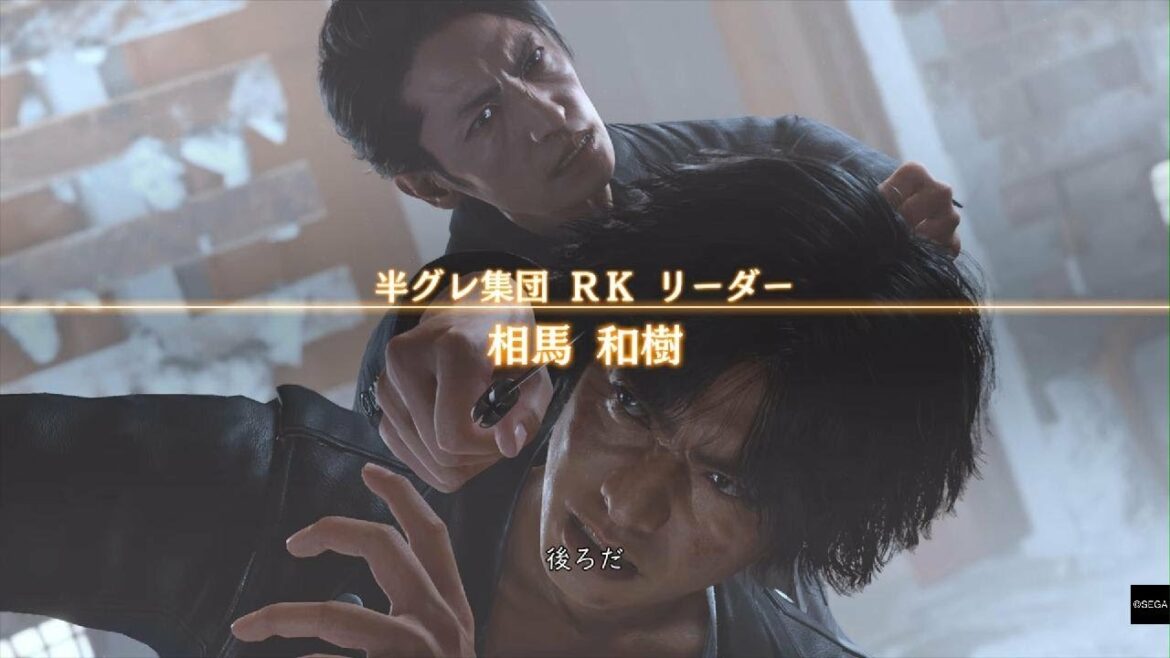 【ロストジャッジメント】VS ラスボス相馬和樹(玉木宏)