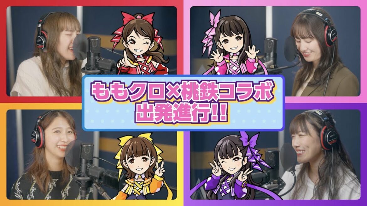 “ももクロ×桃鉄テーマソング”「BUTTOBI!」制作決定 -TEASER- “ももクロ×桃鉄テーマソング”「BUTTOBI!」制作決定 -TEASER-