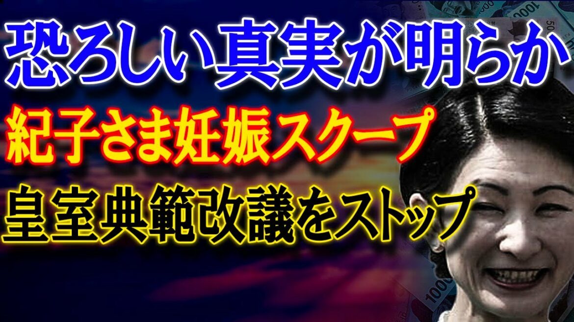 突然発表..2021年09月04日 突然発表..2021年09月04日