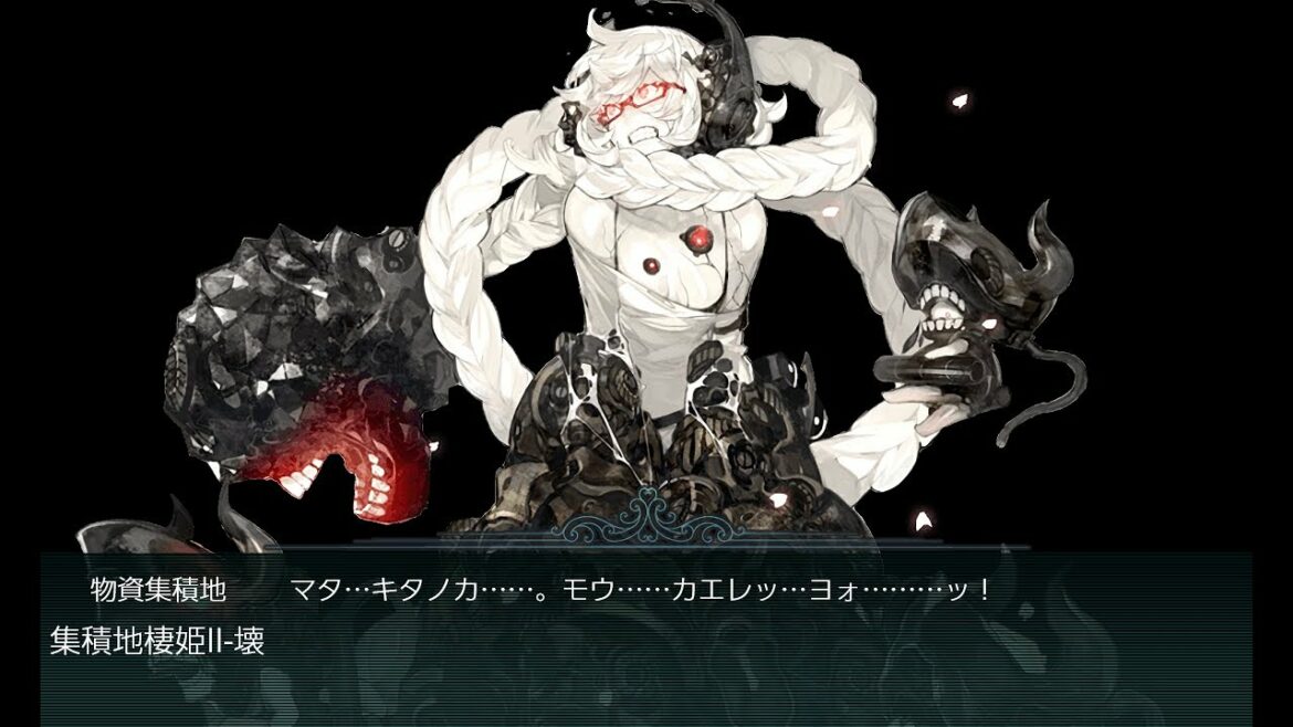 【艦これ2020冬イベ】E1-2甲「桃の節句！沖に立つ波」第二ゲージ攻略【菱餅イベント】