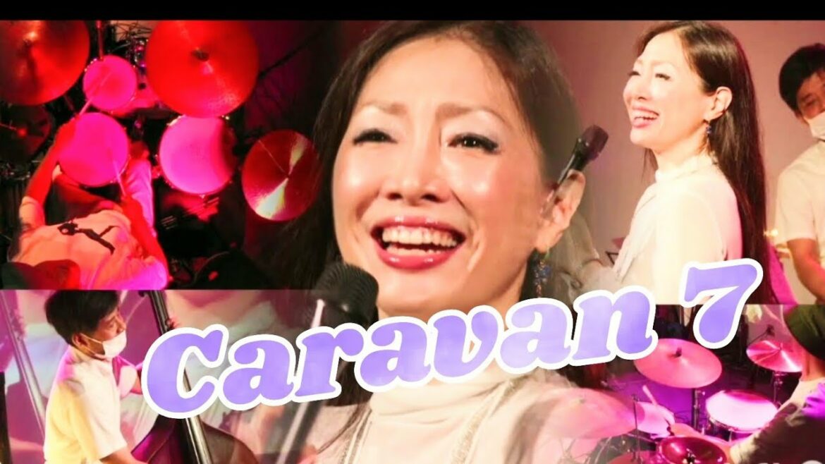 Caravan 7╱藤村麻紀・山本久生・鈴木泰徳