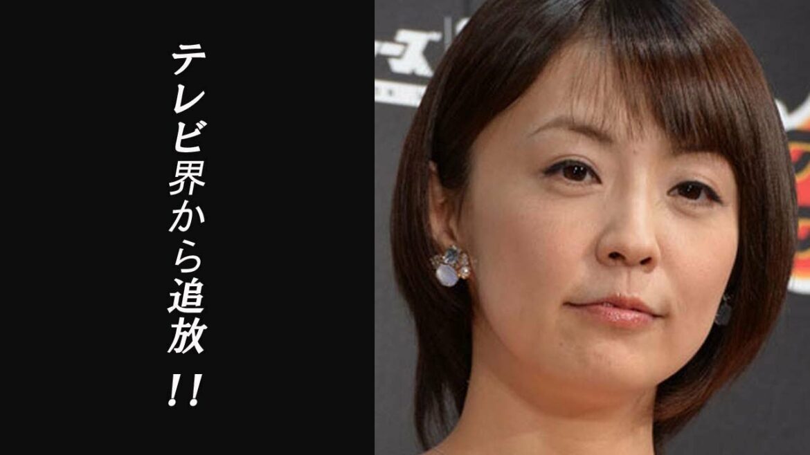 小林麻耶が狂ってしまった最悪な結婚!!テレビ界から干される理由とは･･･