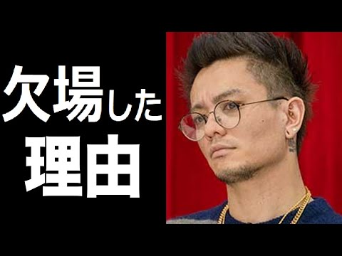 メディアが報じない元kat Tun 田中聖が欠場した本当の理由が判明し 一同騒然 Abemaでの朝倉未来との企画を当日の欠場に視聴者からは批判の声が News Wacoca Japan People Life Style