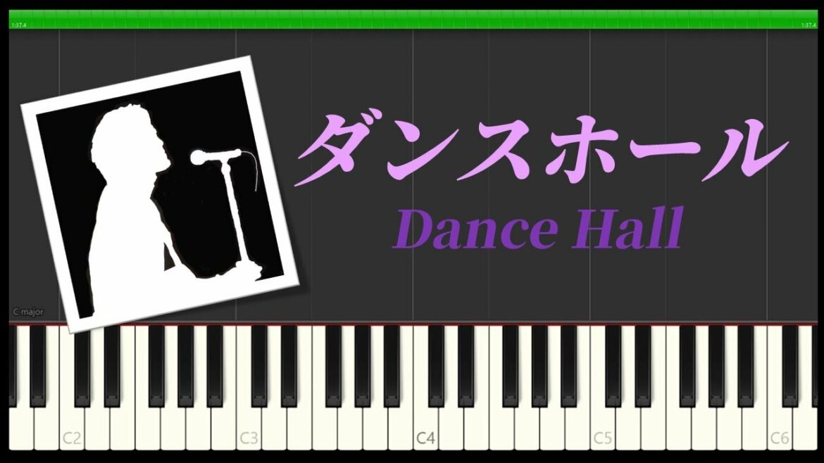 尾崎豊【ダンスホール】ピアノ　BGM