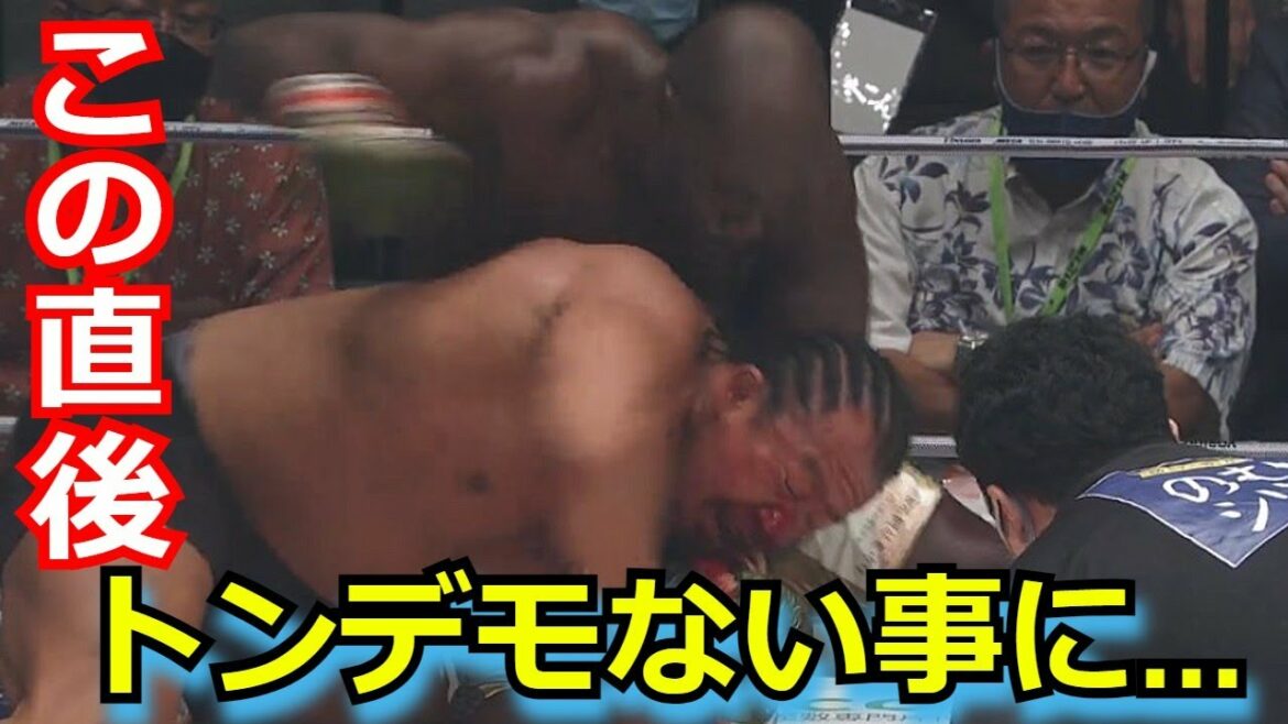 ボビーオロゴンが北村克哉に勝利し、大絶賛・称賛の嵐が…　ボビーの勝利後のマイクには涙が溢れて止まらない…