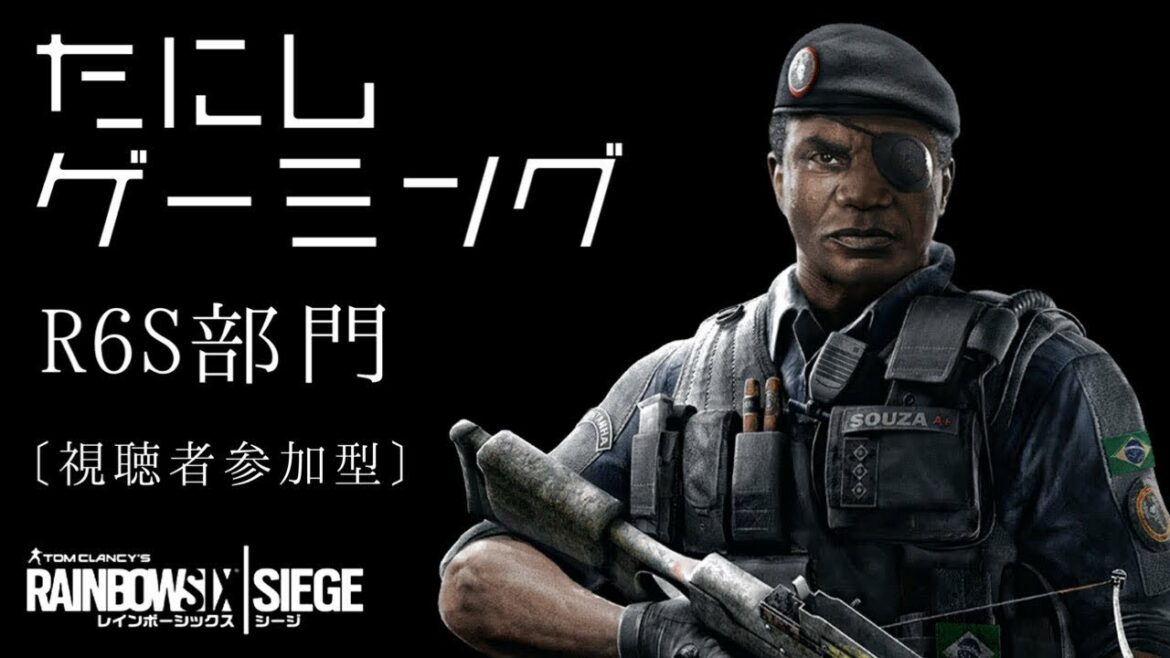 ［参加型r6s］安達祐実の代表作家なき子2