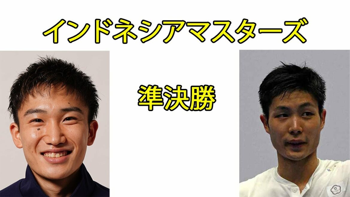 準決勝 | 桃田 賢斗 対 チョウ・ティエンチェ | 準決勝 バドミントン インドネシアマスターズ