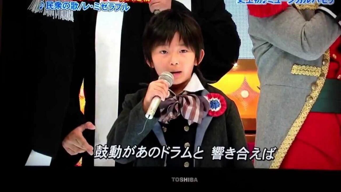 【清史郎くん部分】アカペラ ハモネプ レ・ミゼラブル