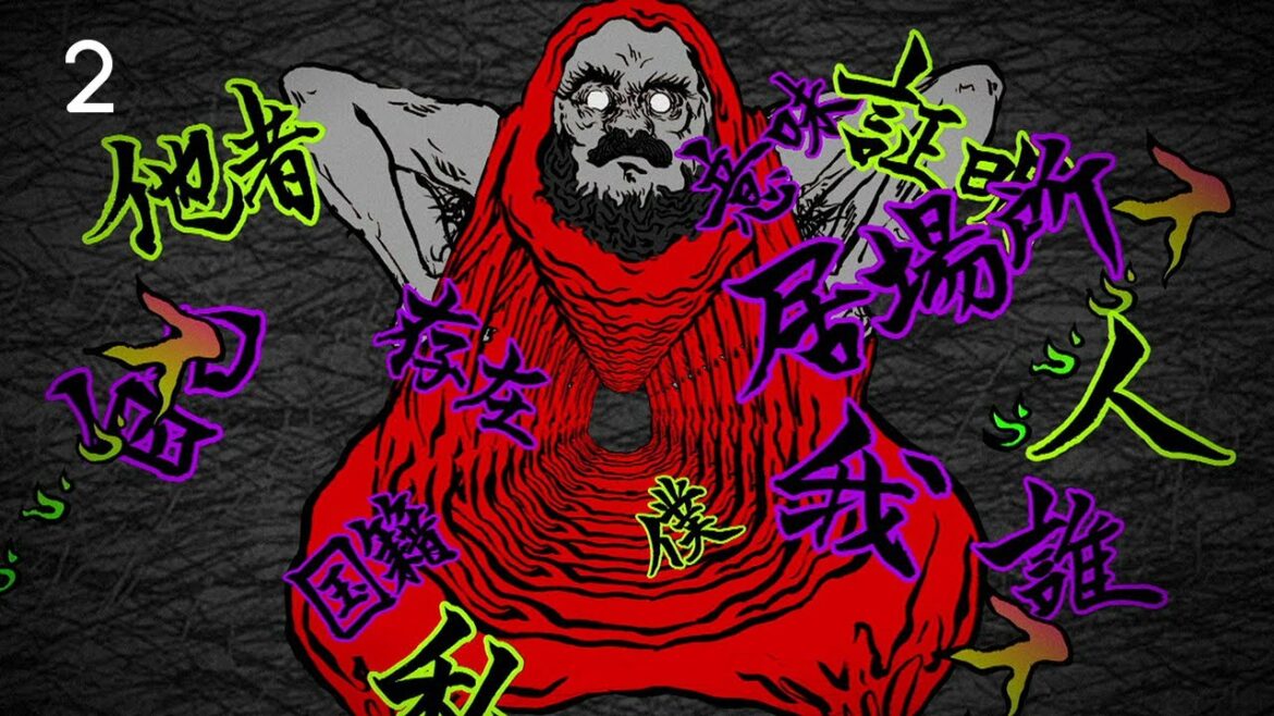 【野村萬斎のアイデンティティ】2.達磨大師　不識 (オデッサの階段)