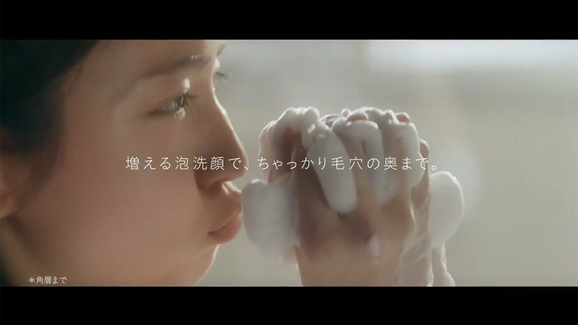 吉岡里帆のキス顔がキュートすぎる　「エリクシール ルフレ」新CM公開