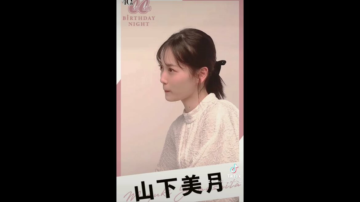 【山下美月、加藤史帆、めるる、中条あやみガチくじ引き】CanCamモデルがくじ引き大会！11／26CanCamオンラインイベントのチーム分けに密着！