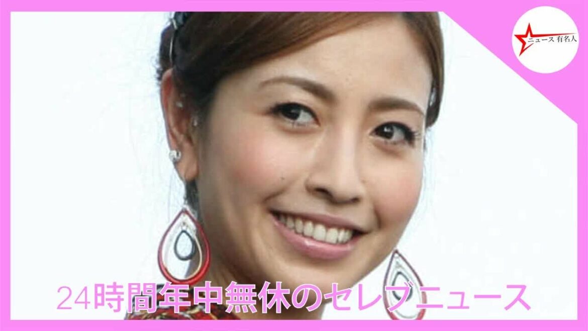 片瀬那奈は芸能界「新ルール」の犠牲者か　“シロ”でも退所の裏に俳優Ｘの薬物検査騒動  - ニュース 有名人