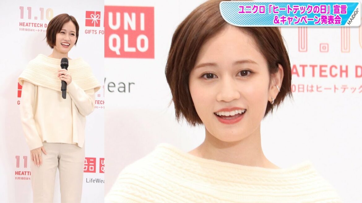 前田敦子、全身ユニクロ オール白のパンツルックで冬の装い 前田敦子、全身ユニクロ オール白のパンツルックで冬の装い