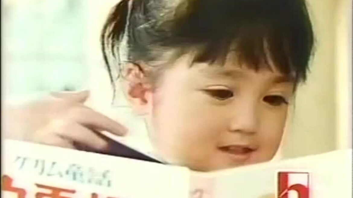 安達祐実　懐かしのCM