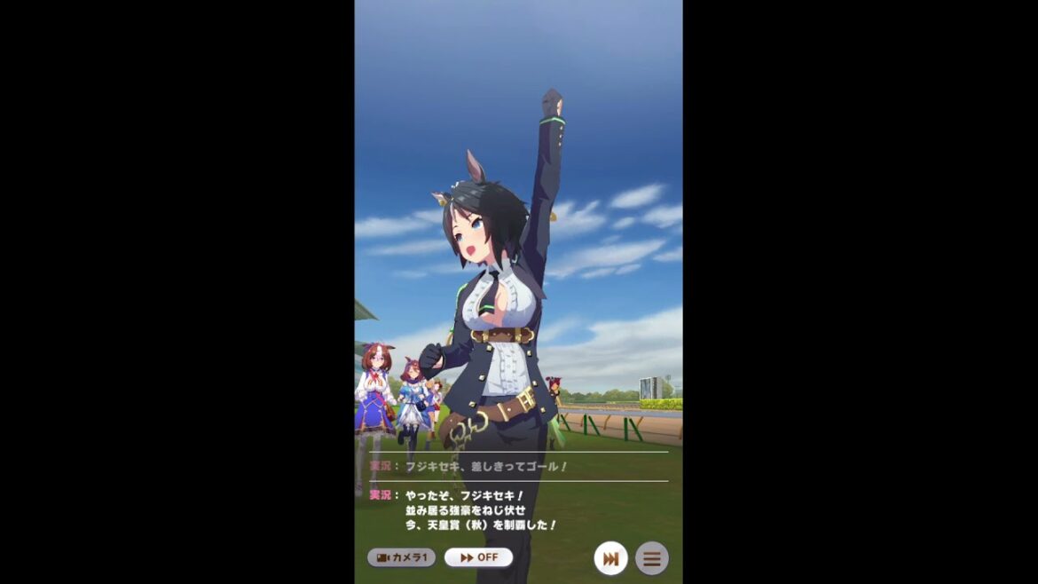 【ウマ娘レース動画】フジキセキ（天皇賞（秋））