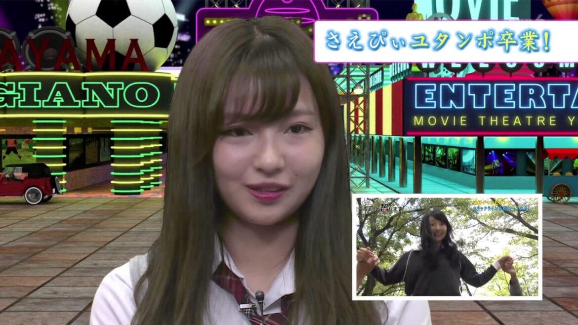 NMB48　村瀬紗英（さえぴぃ）　ユタンポ卒業ＳＰ！　前編　20170617