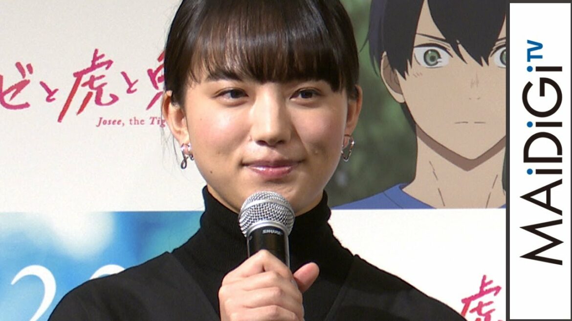 清原果耶、スタジオ内でほふく前進！　中川大志も驚くストイックな役作り　「ジョゼと虎と魚たち」公開直前イベント