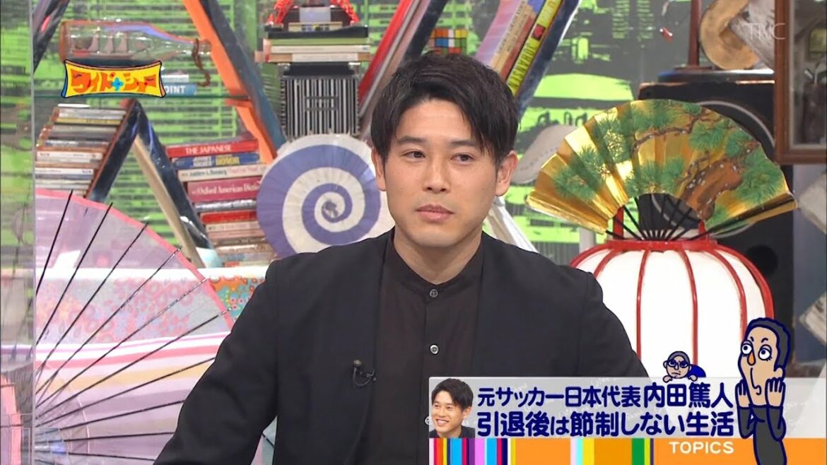 『ワイドナショー』【松本人志❌東野幸治】 🅽🅴🆆 元サッカー日本代表内田篤人引退後は節制しない生活